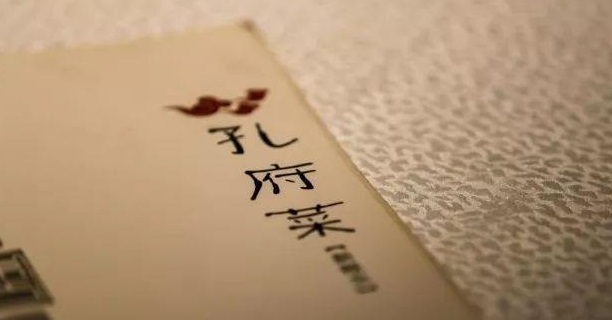 碾壓式爆發(fā)的“小菜系”是否會占領(lǐng)未來餐飲市場？