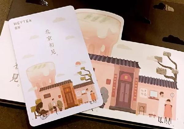 飲品店做積分的3種“套路”，哪種最能“勾引”得住人心？|餐飲界