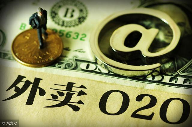 餐飲管理心得：讓員工有目標感，以數(shù)據(jù)倒逼管理|餐飲界