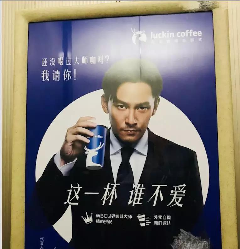 一句值千金！——40條餐廳廣告語|餐飲界