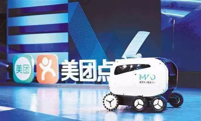 美團無人配送瞄準餐飲，運營資質(zhì)或成難點|餐飲界