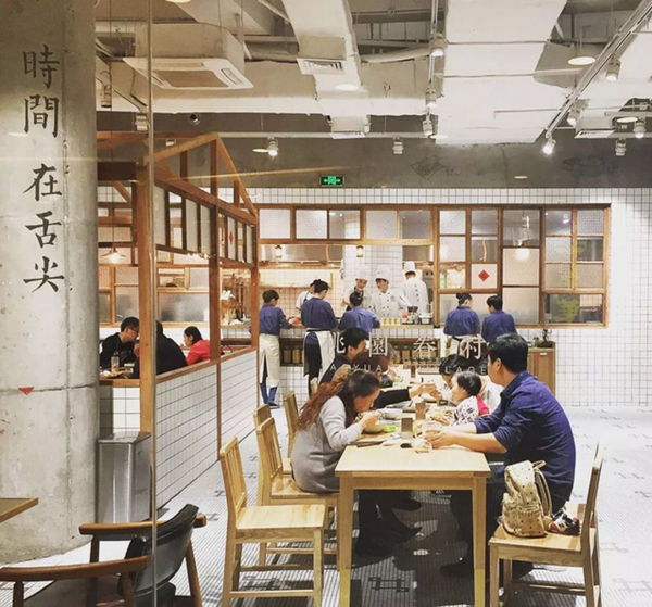 全日制餐廳趨勢(shì)爆發(fā)，如何突破現(xiàn)有困局？|餐飲界