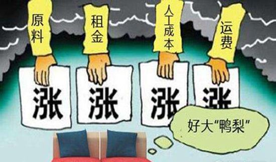 一邊摳門一邊浪費(fèi)！不懂這7種客情的餐飲老板都是大豬蹄子！|餐飲界