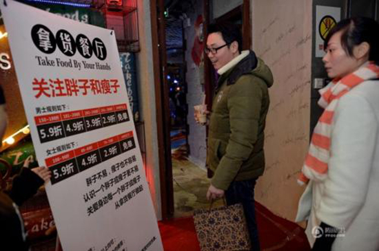 餐廳玩命打折促銷 為什么消費者卻不買賬？|餐飲界