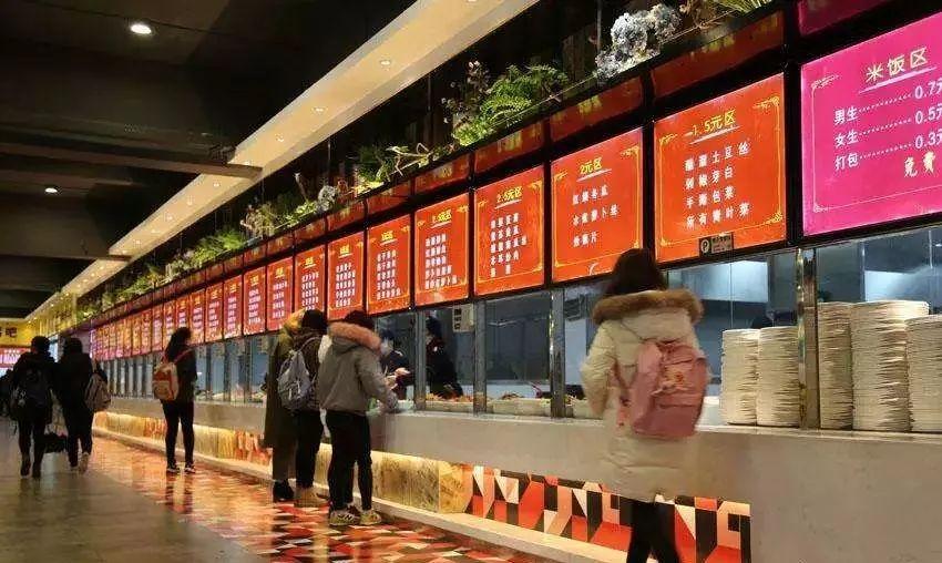 更好的我值得更好的價格，餐廳漲價也要優(yōu)雅…|餐飲界