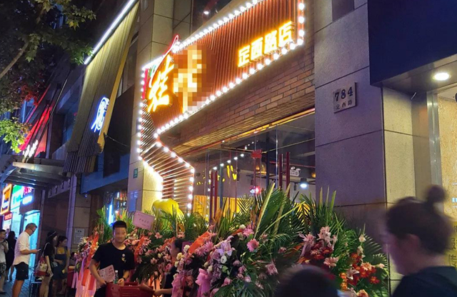 被單品思維“席卷”的餐飲品牌該如何續(xù)命？|餐飲界