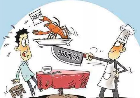 手機(jī)掃碼點(diǎn)餐提高運(yùn)營效率，哪些優(yōu)勢是傳統(tǒng)點(diǎn)餐模式無可比擬的？