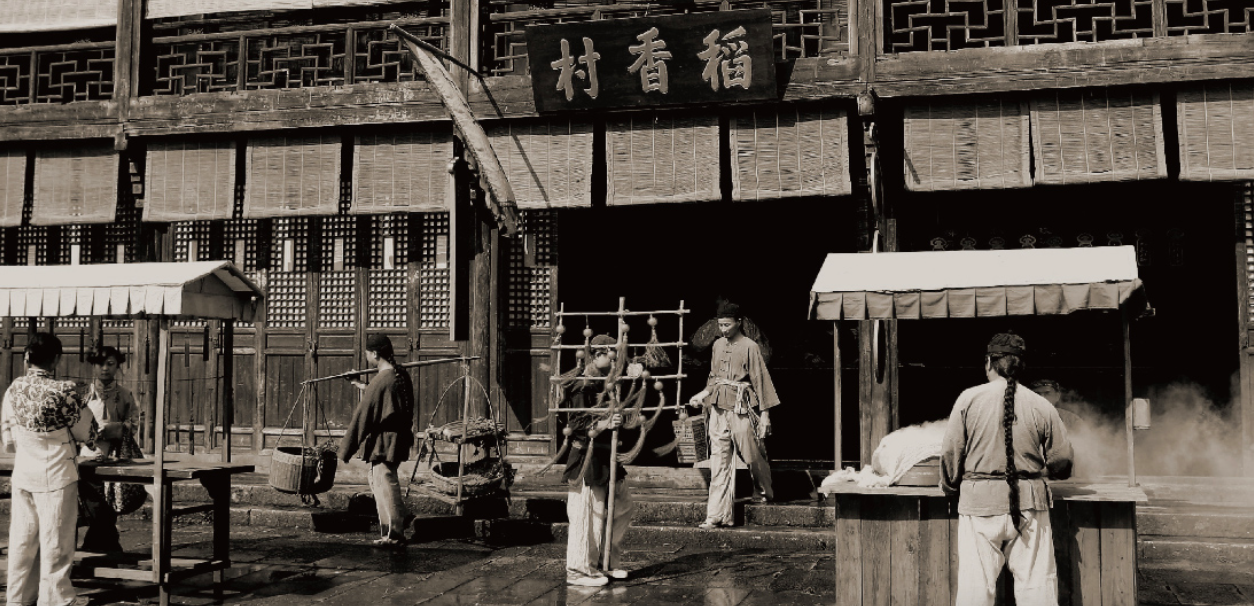 北京稻香村被判賠償115萬元，并停用“稻香村”標(biāo)識|餐飲界