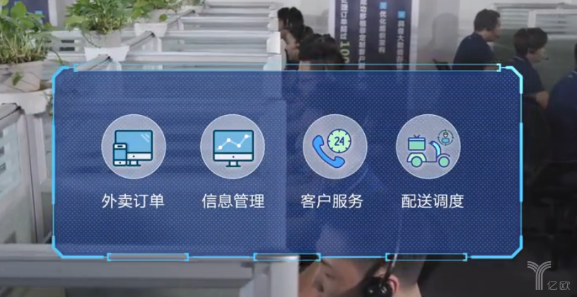 餐道李振宏：助推餐飲新零售，多維數(shù)據(jù)運營是關鍵