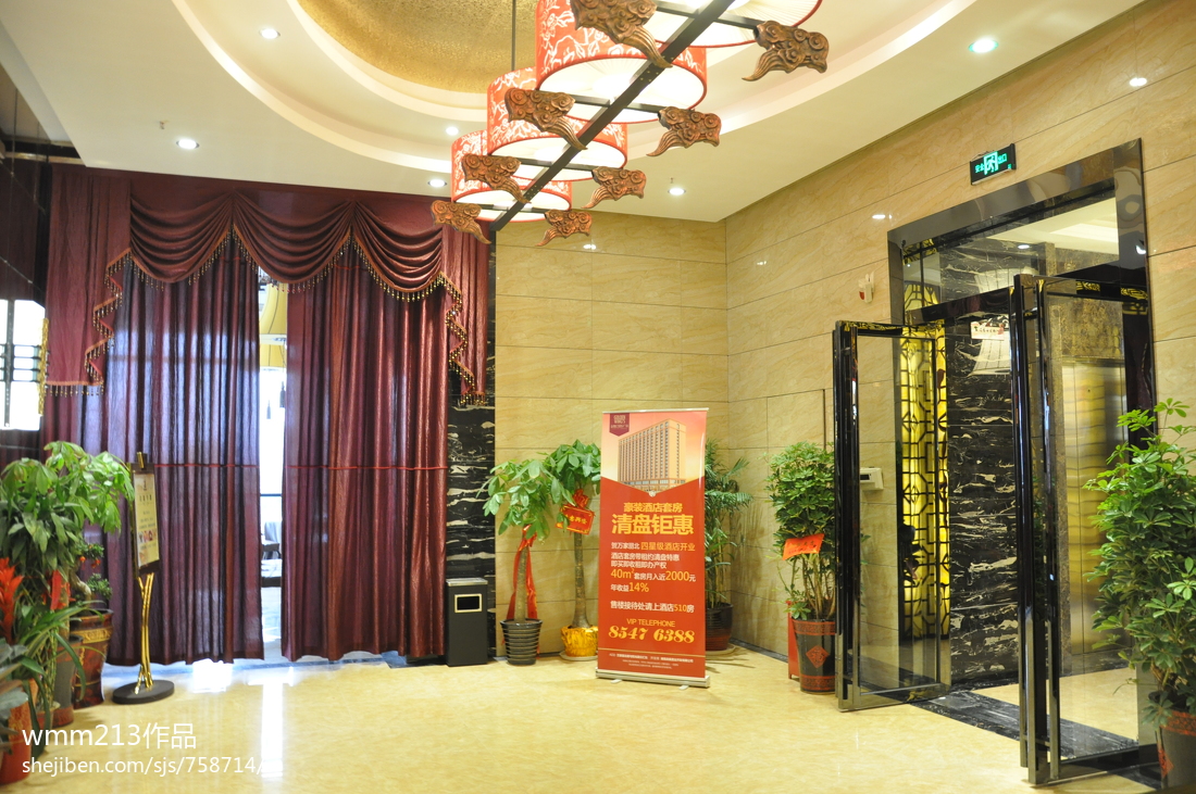 挪用商戶執(zhí)照 一店多開，餓了么被爆管理亂相|餐飲界