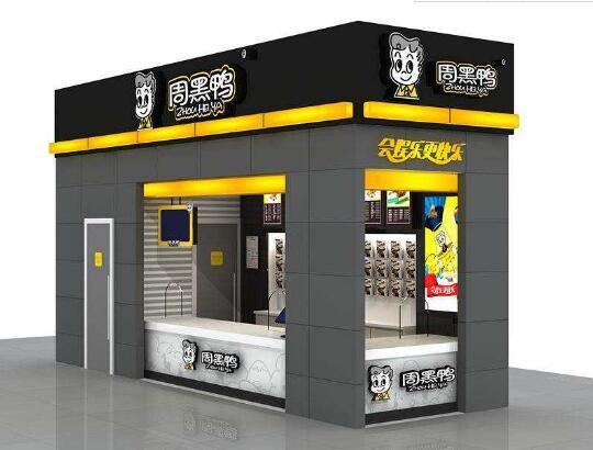 從周黑鴨到呷哺呷哺，大數(shù)據(jù)能否解傳統(tǒng)餐飲之殤？|餐飲界