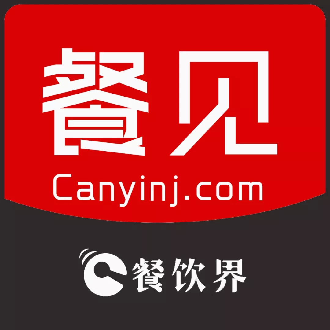 秘訣！年底如何留住優(yōu)秀員工...|餐飲界