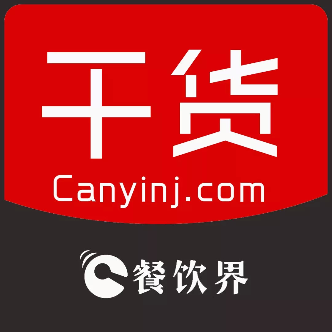 店長是怎樣煉成的？如何管理好以下員工...|餐飲界