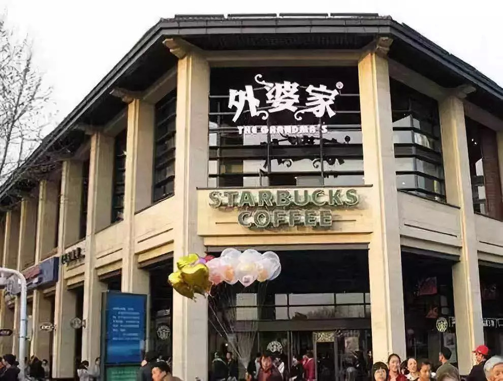 315曝光外婆家、西貝莜面村，大餐企為何也頻觸食安底線？ | 餐見(jiàn)