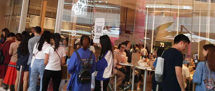 再獲融資，估值爆漲8成，熱血茶飲江湖能否再?gòu)?fù)制喜茶神話？|餐飲界