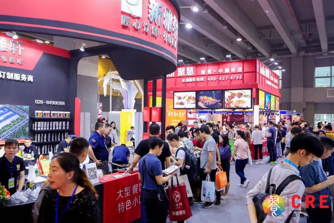 CRE中國餐博會丨餐飲采購，逛這個展就夠了！8月14廣州見~|餐飲界