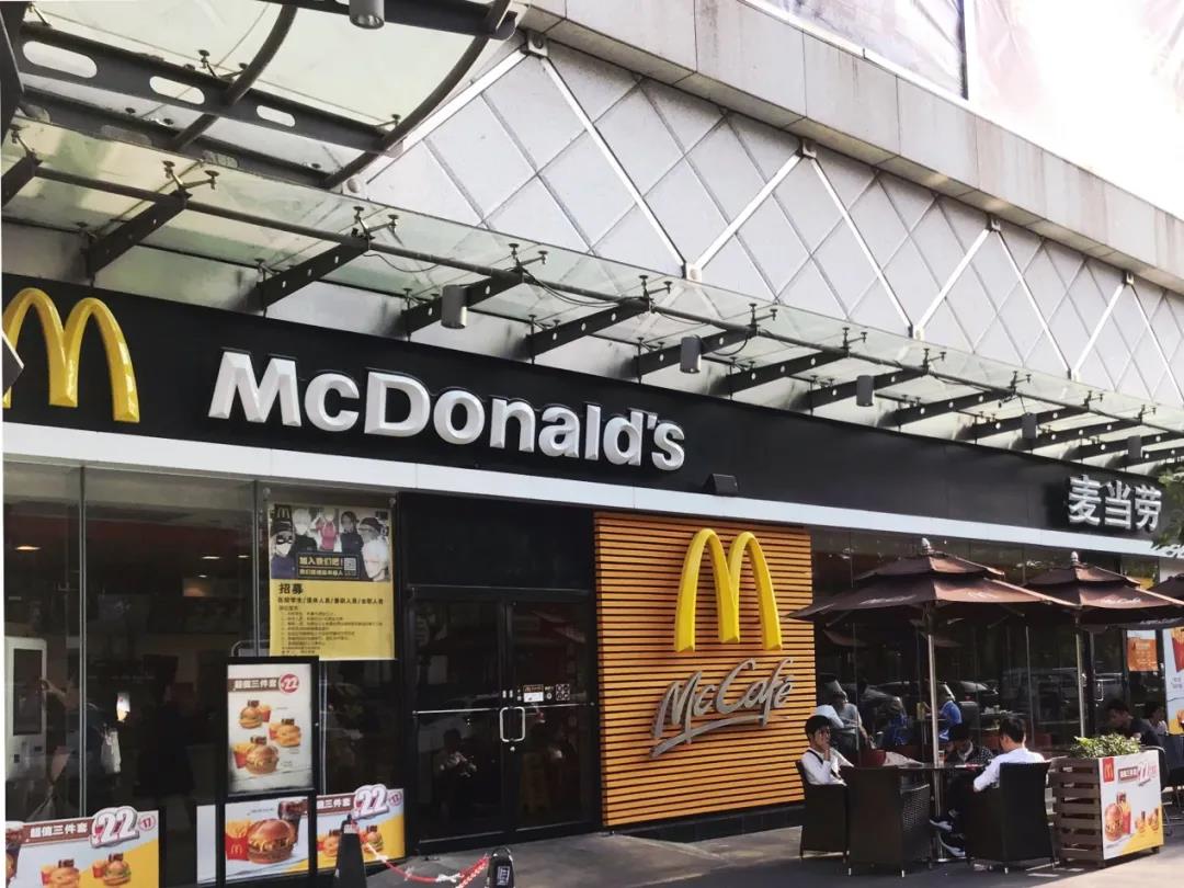 餐飲大事件200期｜ 海底撈狀告“河底撈”商標(biāo)侵權(quán)遭駁回，盒小馬6家早餐店同開(kāi)|餐飲界