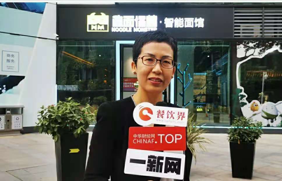 創(chuàng)新“智能面館”新賽道 ，數(shù)字化賦能掘金千億級面類市場 | 專訪|餐飲界
