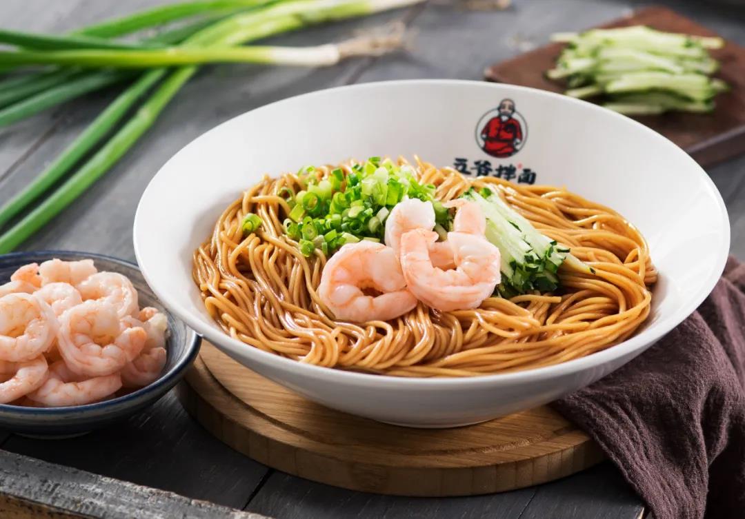 餐飲大事件238期 |廣州餐飲勝利在望、“五爺拌面”獲投3億元、海底撈張勇回應(yīng)股價(jià)下跌、喜茶估價(jià)600億|餐飲界