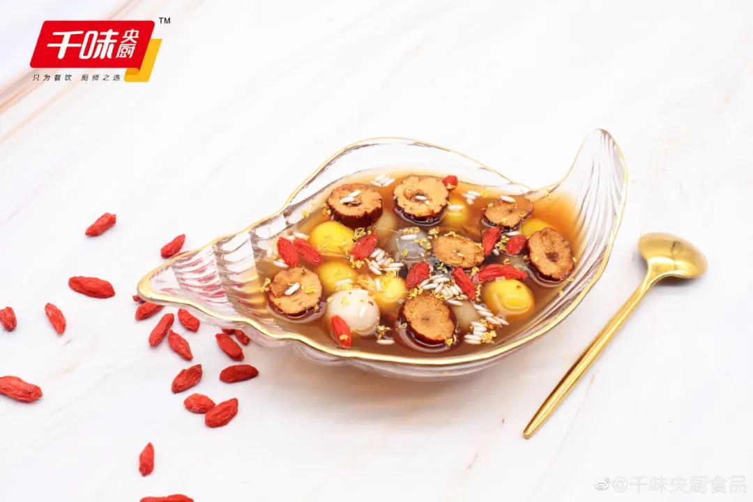 餐飲大事件240期|千味央廚或?qū)_擊速凍供應(yīng)鏈第一股、中石化易捷就餐飲業(yè)務(wù)公開招商、?和府餐飲獲近8億E輪融資|餐飲界