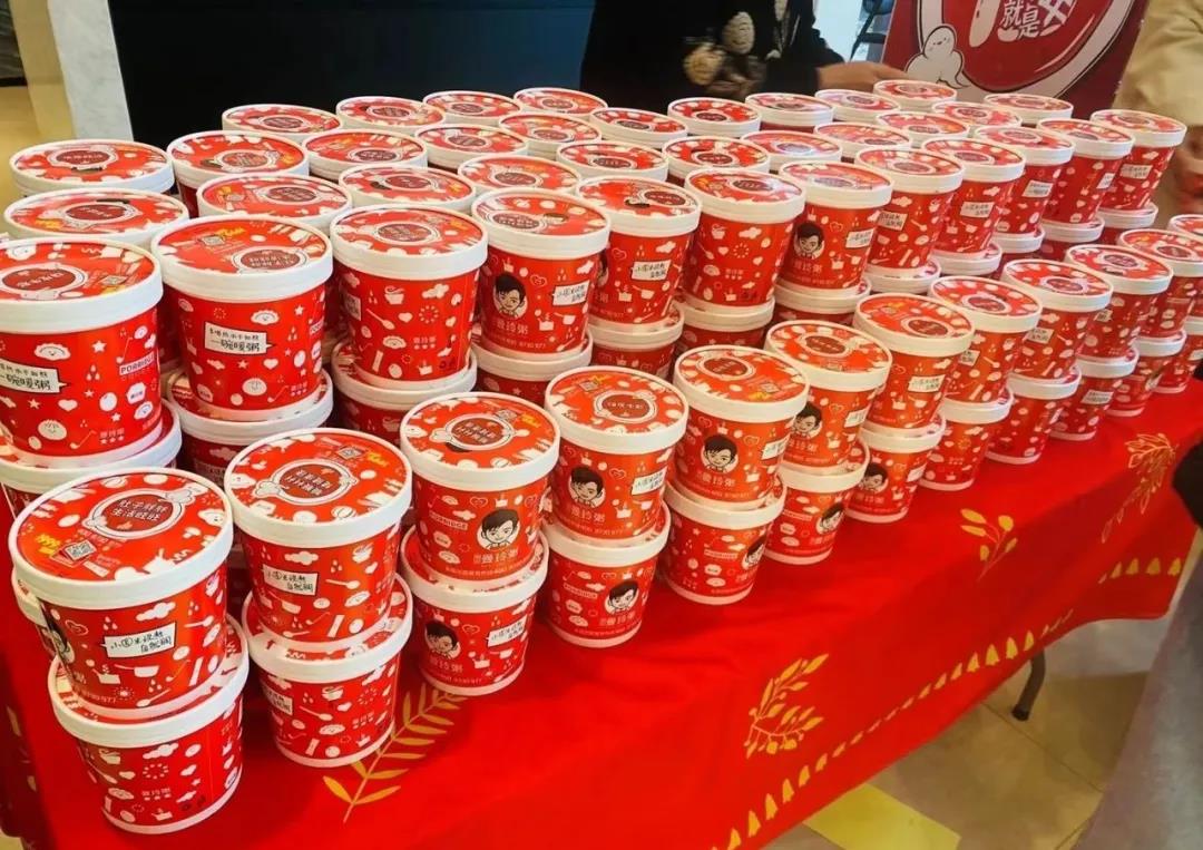 餐飲大事件244期 |風(fēng)投女王徐新殺入鹵味賽道、易捷咖啡上線“一鍵到車”服務(wù)|餐飲界