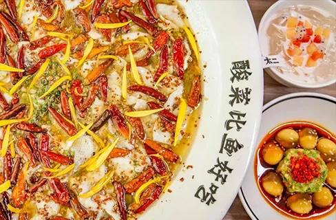 餐飲大事件248期 |千味央廚上市、小罐茶瞄上新茶飲、抖音心動(dòng)餐廳2021啟動(dòng)|餐飲界