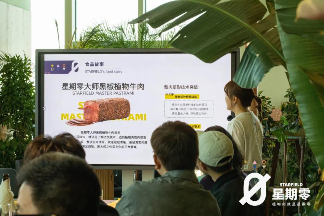 餐飲大事件259期 |大數(shù)據(jù)顯示送餐員平均月薪過萬元、挪瓦咖啡獲2億元B+輪融資、蜜雪冰城起訴抖音網(wǎng)絡(luò)侵權(quán)|餐飲界