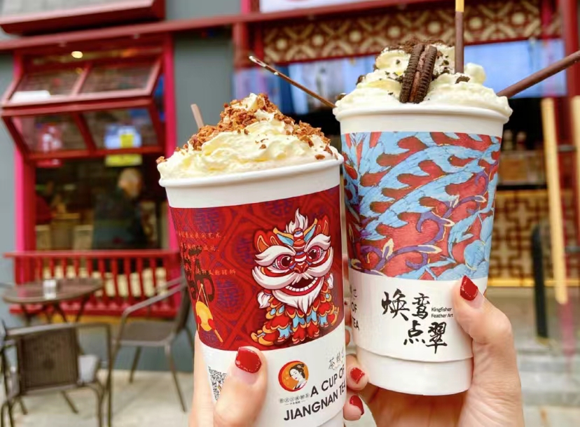 餐飲大事件260期 |2021中華飲品創(chuàng)新大會(huì)圓滿成功、茶顏悅色創(chuàng)始人呂良道歉、星巴克承認(rèn)使用過期食材、新元素宣布破產(chǎn)清算|餐飲界