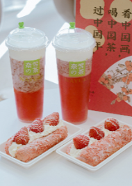 打造專屬草莓園之后，奈雪瞄準(zhǔn)了數(shù)字化無(wú)土栽培|餐飲界