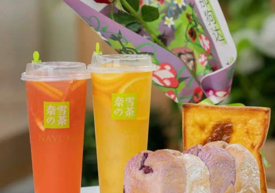 奈雪的茶上海門店陸續(xù)復(fù)工，為市民送出20萬份福利|餐飲界