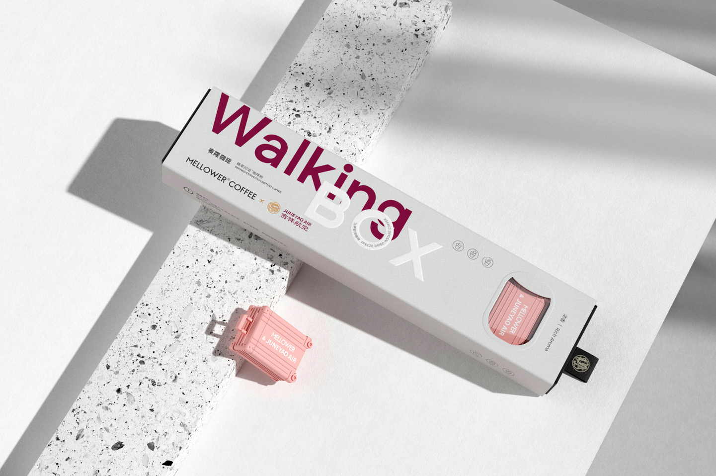 麥隆咖啡x吉祥航空聯(lián)合上新，探索商旅咖啡業(yè)務(wù)合作新模式|餐飲界