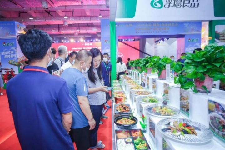 微眾銀行微眾企業(yè)+亮相2022肉類博覽會，助食業(yè)小微沖刺新“食”代|餐飲界