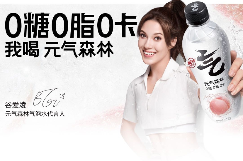 元?dú)馍謸Q“氣”，它們排隊(duì)摘掉“偽日系”的帽子|餐飲界