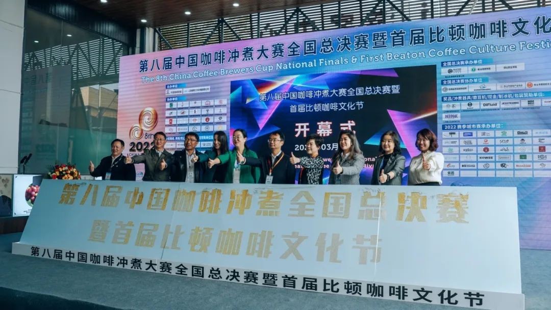 標(biāo)準(zhǔn)化供應(yīng)鏈遇上中國咖啡大賽，揭秘鮮沐的“爆款推手”模式|餐飲界