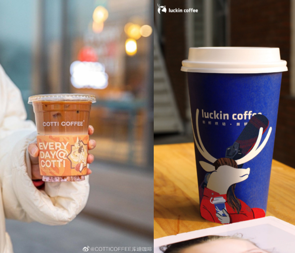 更快更瘋狂，庫迪咖啡的“瑞幸魔法”能走到幾時？|餐飲界