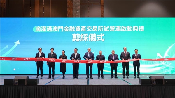 客如云攜手滴灌通，為中小餐飲企業(yè)提供發(fā)展資金支持|餐飲界