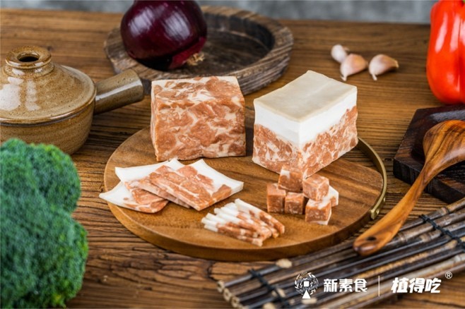 新素食首發(fā)，更適合中國(guó)餐桌的植物肉食材，再次引領(lǐng)行業(yè)創(chuàng)新！|餐飲界
