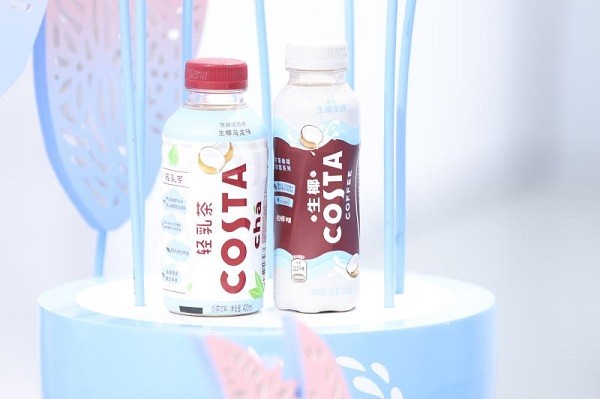 COSTA深耕高品質(zhì)即飲奶茶飲料品類(lèi) 生椰新品全線(xiàn)上市|餐飲界