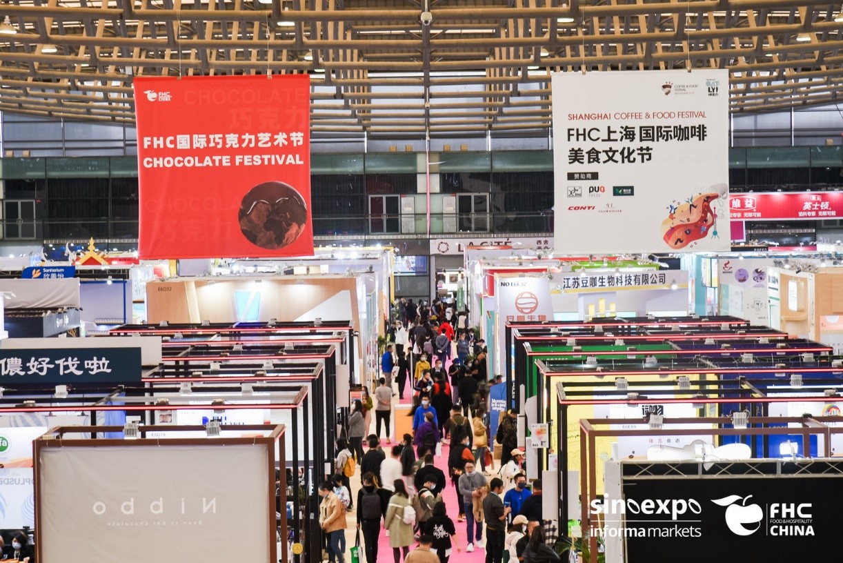倒計(jì)時(shí)15天 | 環(huán)球食飲盛會(huì)將綻放魔都，30個(gè)國際展團(tuán)共聚FHC！|餐飲界