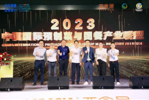 預(yù)制菜頻頻卷入風(fēng)波，“談?lì)A(yù)制菜色變”何時(shí)消？