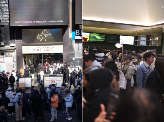 喜茶海外首家LAB店于紐約時(shí)代廣場(chǎng)開(kāi)業(yè)，向世界展示年輕中國(guó)茶|餐飲界