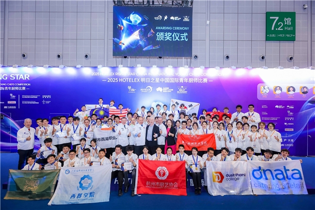 匯聚國(guó)際青年星廚，展現(xiàn)澳洲紅肉創(chuàng)新魅力|餐飲界