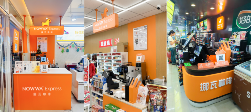 第一批投資便利店咖啡的經(jīng)銷(xiāo)商，已經(jīng)回本了|餐飲界