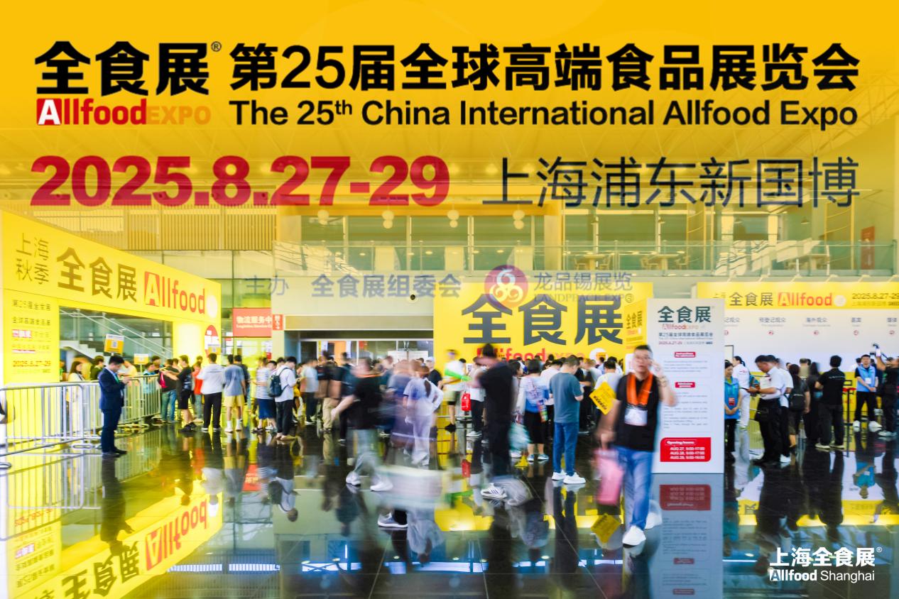 脫骨俠引領風味變革，讓“保鮮”與“健康”兼得