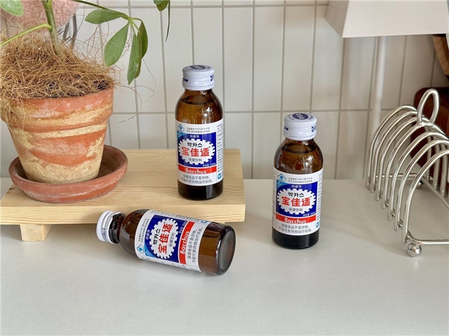 科學抗疲勞新發(fā)現(xiàn)：?；撬嶂ΜF(xiàn)代人重塑活力