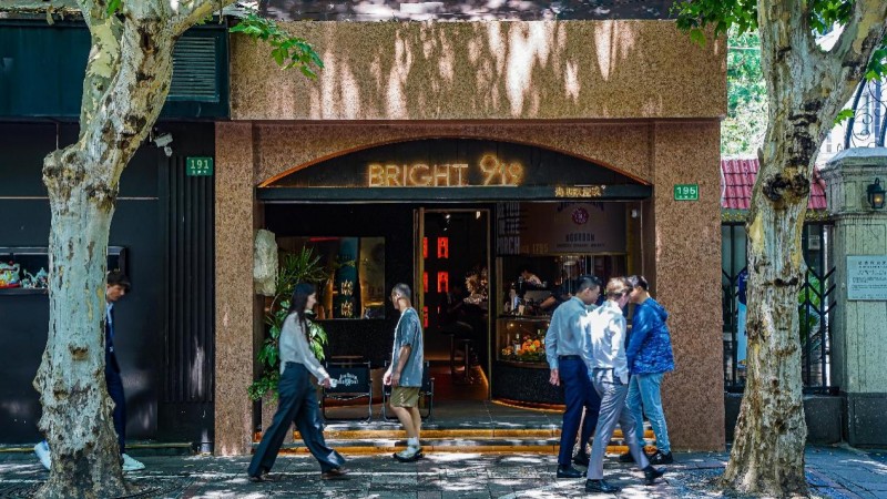 光明玖壹玖富民路店啟幕 還原生活本該有的樣子|餐飲界