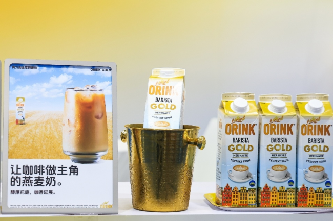 深京雙展焦點！瑞典ORINK奧力刻攜金萃燕麥飲亮相，以14%黃金燕麥含量彰顯研發(fā)實力，突圍植物基賽道，拓寬市場版圖！|餐飲界