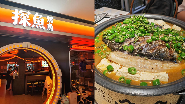 日均訂單激增87%！美團神搶手加碼、烤魚品牌吃下品質(zhì)升級紅利