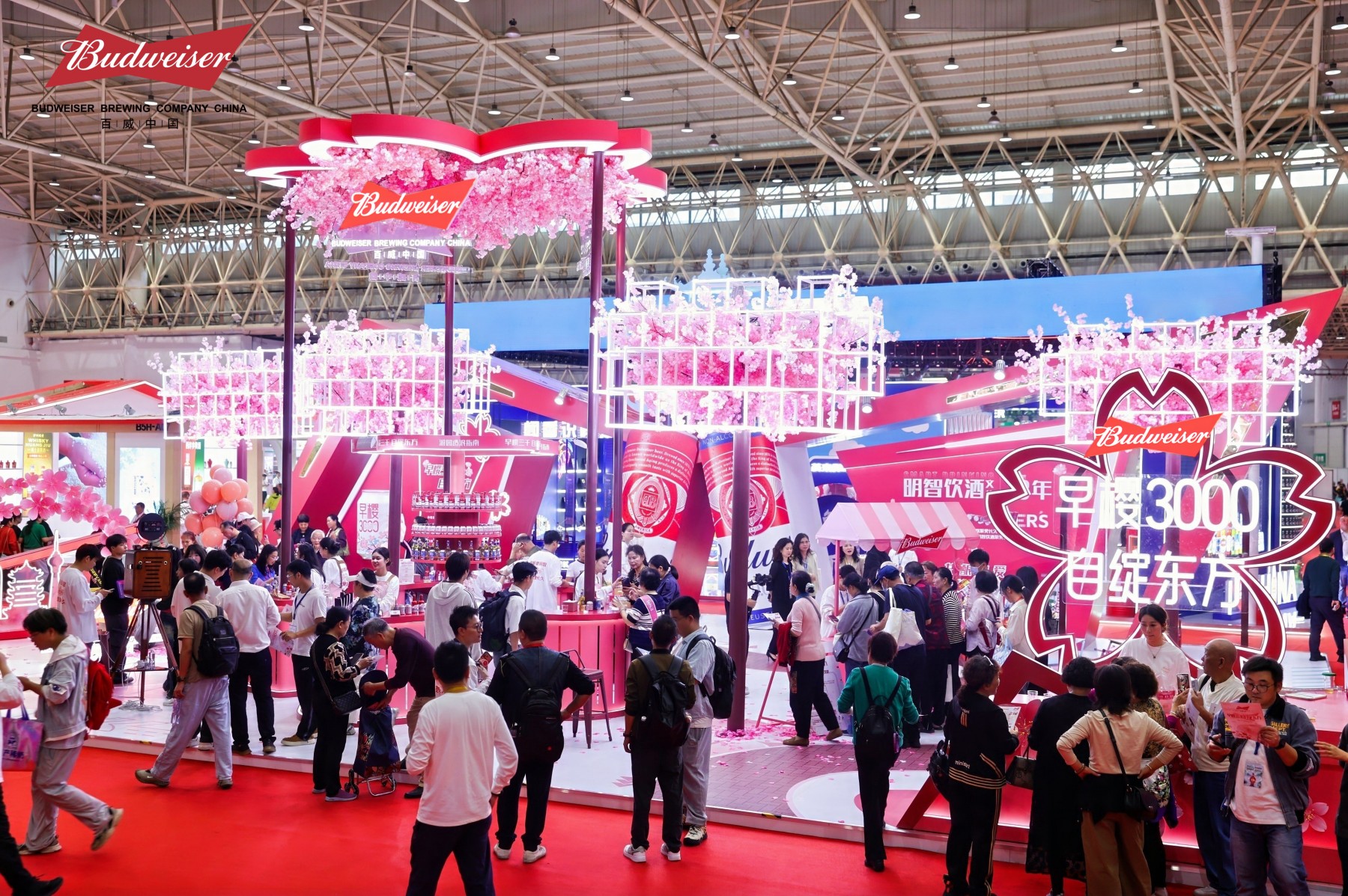   百威中國亮相第23屆酒博會，創(chuàng)新驅(qū)動(dòng)中國啤酒高質(zhì)量發(fā)展|餐飲界