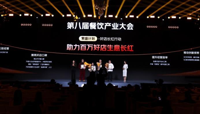 75%外賣訂單不到15元，這場(chǎng)價(jià)格戰(zhàn)還能怎么打？|餐飲界